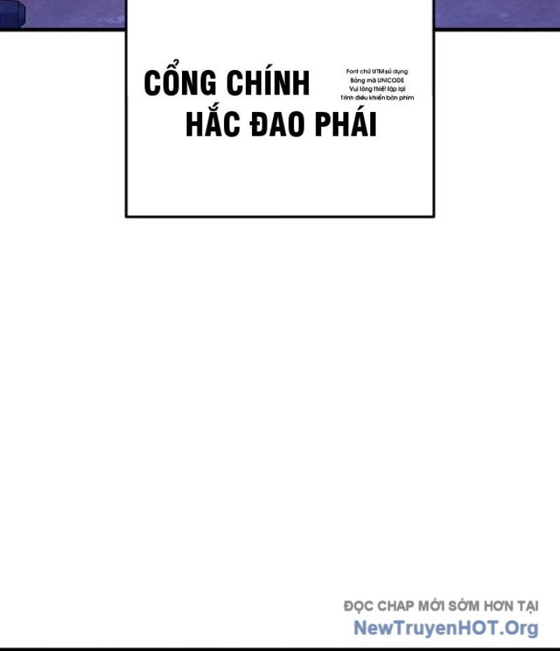 Thương Quỷ Vô Song Chapter 5 - 48