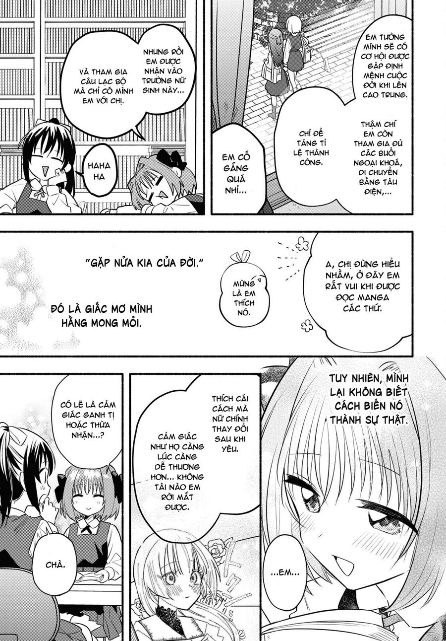 Ở Đời Thực Cũng Phải Hạnh Phúc Nhé! Chapter 1 - Trang 2
