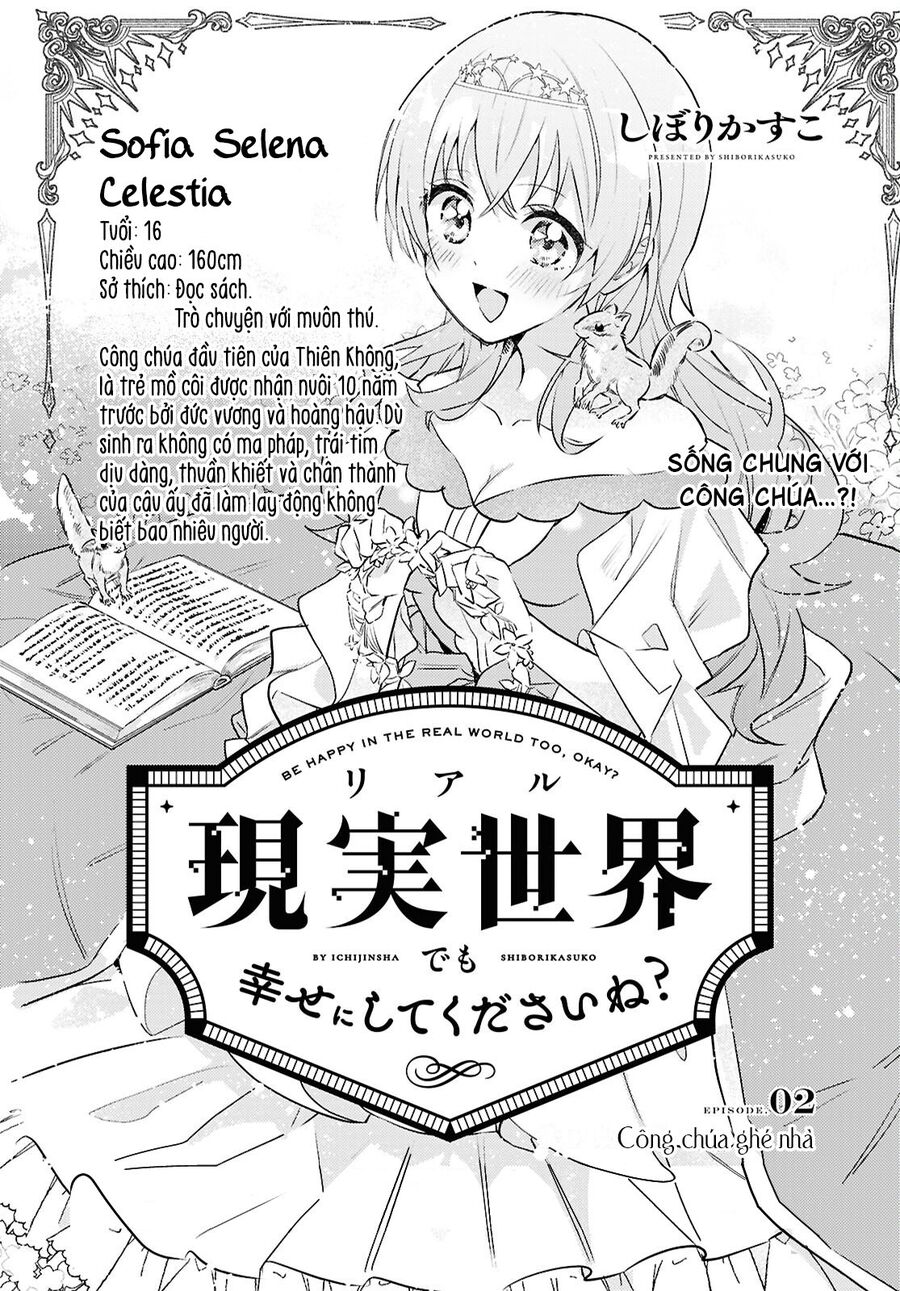 Ở Đời Thực Cũng Phải Hạnh Phúc Nhé! Chapter 2 - Trang 2
