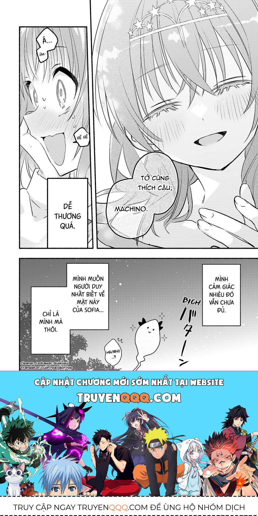 Ở Đời Thực Cũng Phải Hạnh Phúc Nhé! Chapter 2 - Trang 2