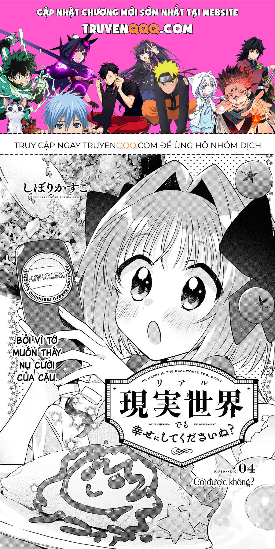 Ở Đời Thực Cũng Phải Hạnh Phúc Nhé! Chapter 4 - 1