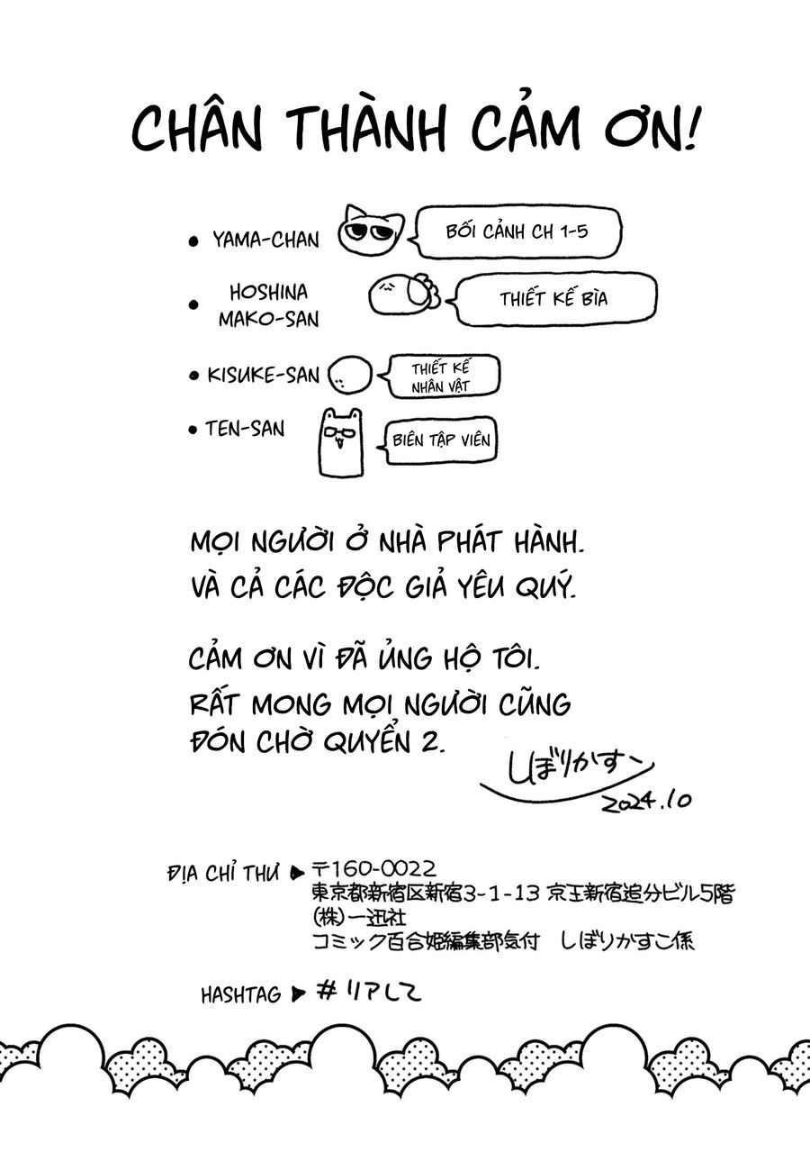 Ở Đời Thực Cũng Phải Hạnh Phúc Nhé! Chapter 5.5 - Trang 2