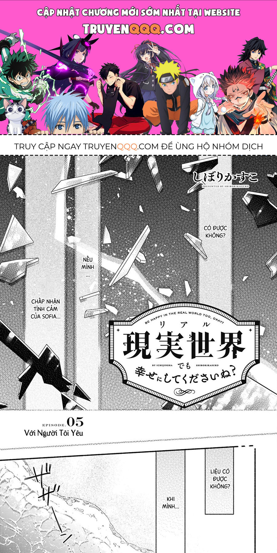 Ở Đời Thực Cũng Phải Hạnh Phúc Nhé! Chapter 5 - Trang 2