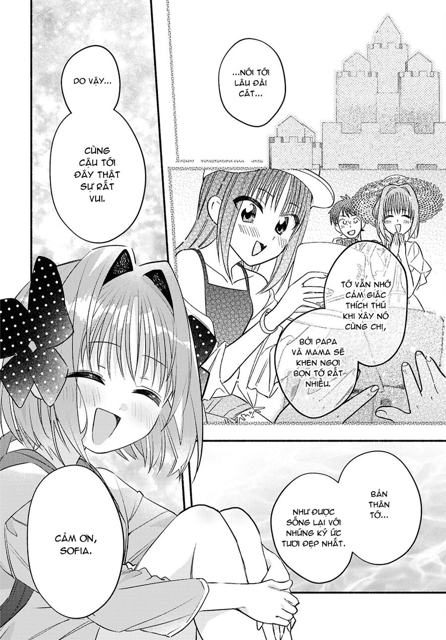 Ở Đời Thực Cũng Phải Hạnh Phúc Nhé! Chapter 5 - Trang 2