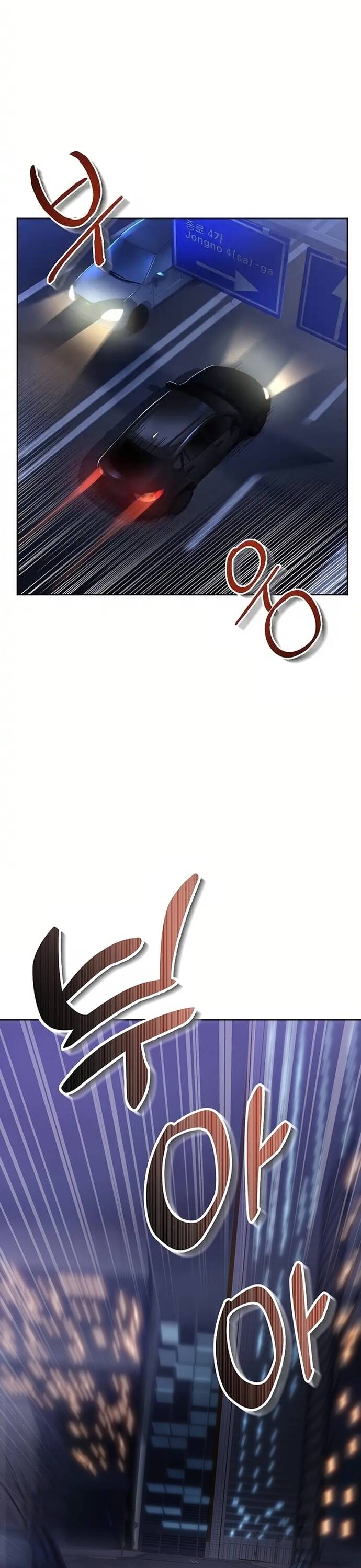 Vô Hạn Vòng Lặp Chapter 1 - 25