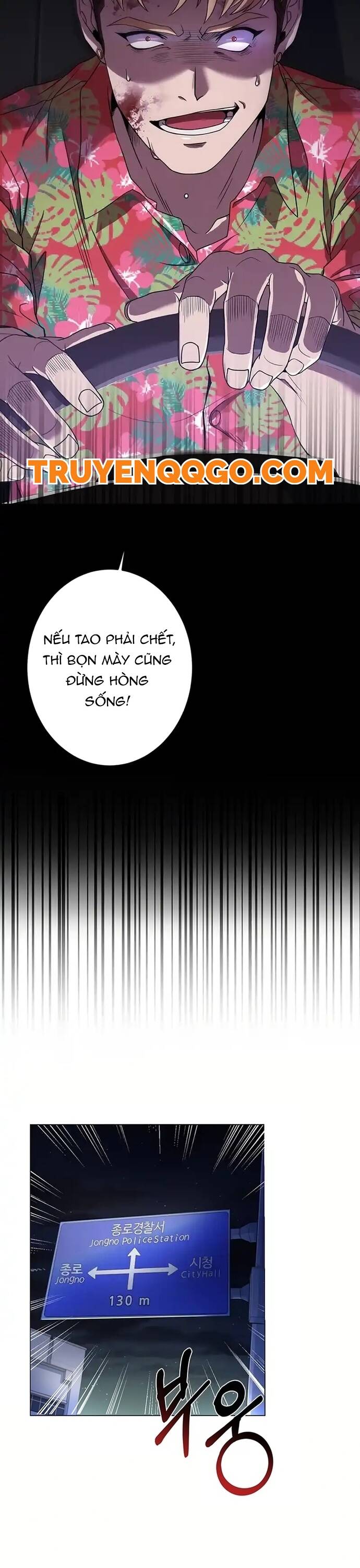 Vô Hạn Vòng Lặp Chapter 1 - 29