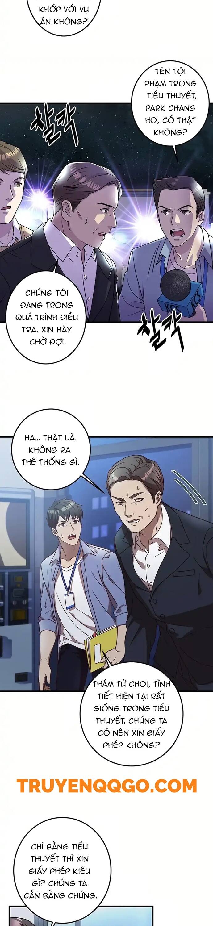 Vô Hạn Vòng Lặp Chapter 1 - 31