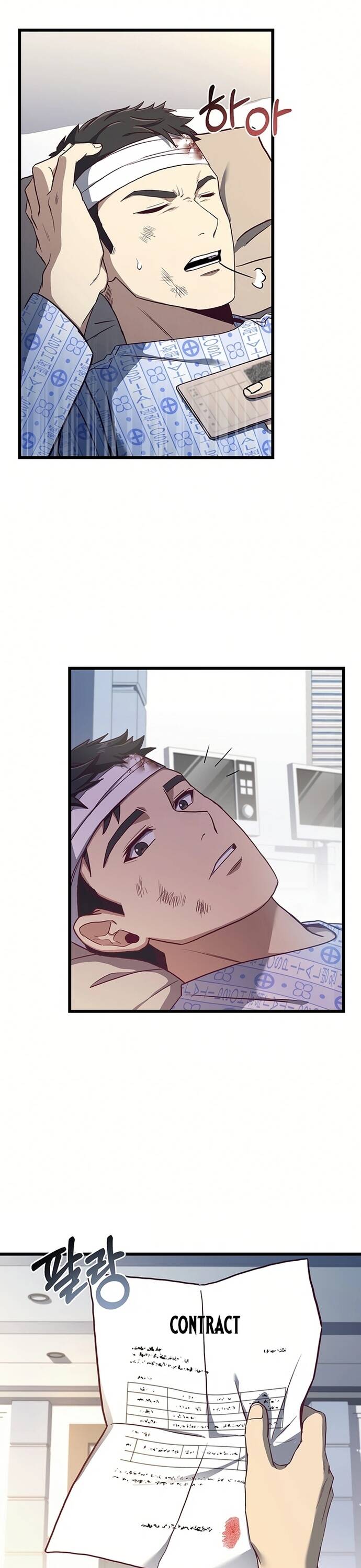 Vô Hạn Vòng Lặp Chapter 4 - 24