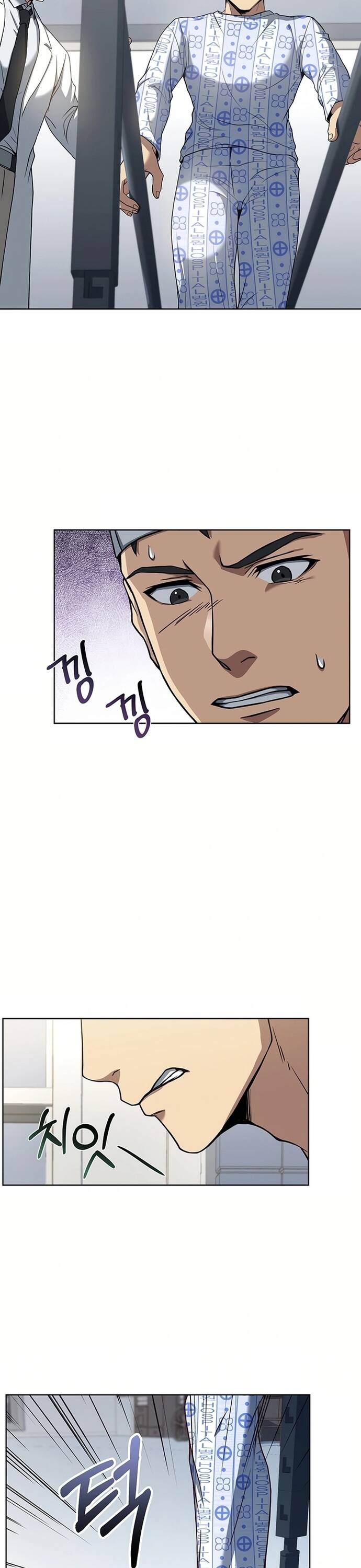 Vô Hạn Vòng Lặp Chapter 5 - 14