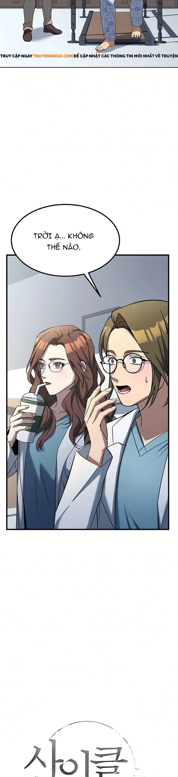 Vô Hạn Vòng Lặp Chapter 5 - 16