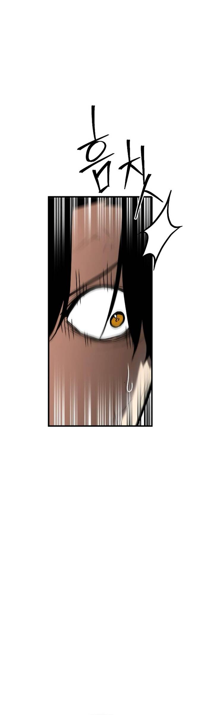 Tài Xế Báo Thù Chapter 10 - 7