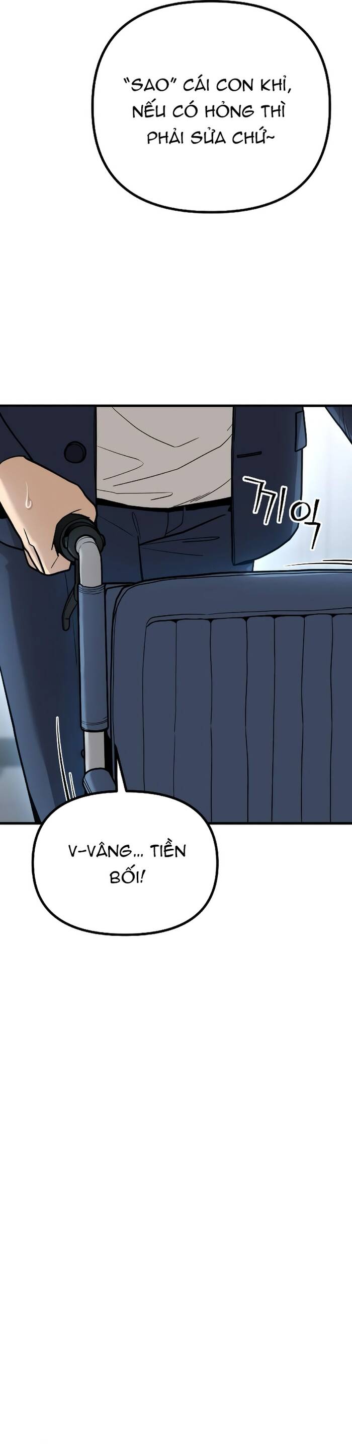Tài Xế Báo Thù Chapter 10 - 13