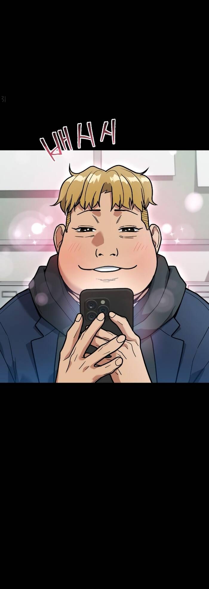 Tài Xế Báo Thù Chapter 10 - 25