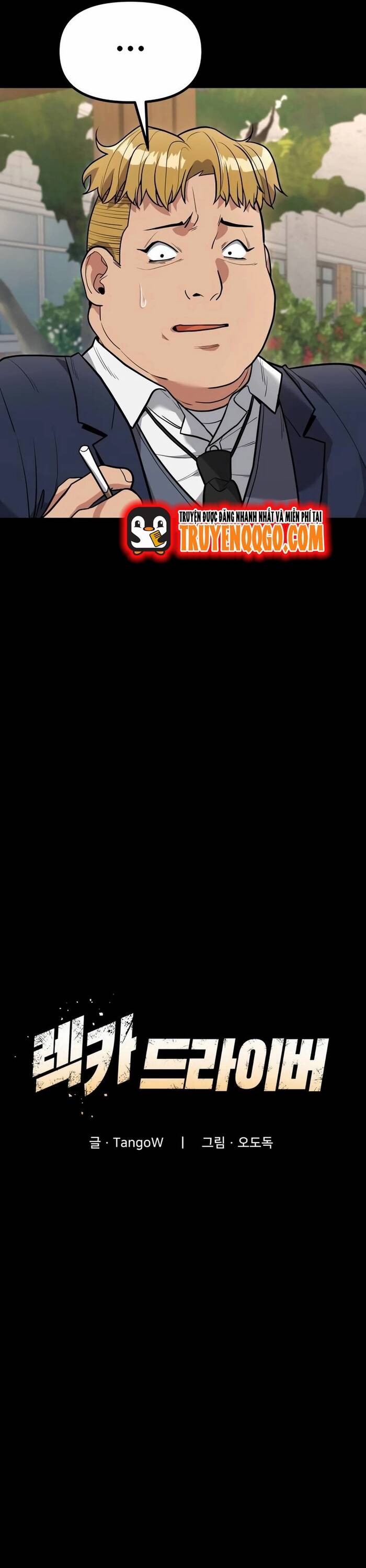 Tài Xế Báo Thù Chapter 11 - 14