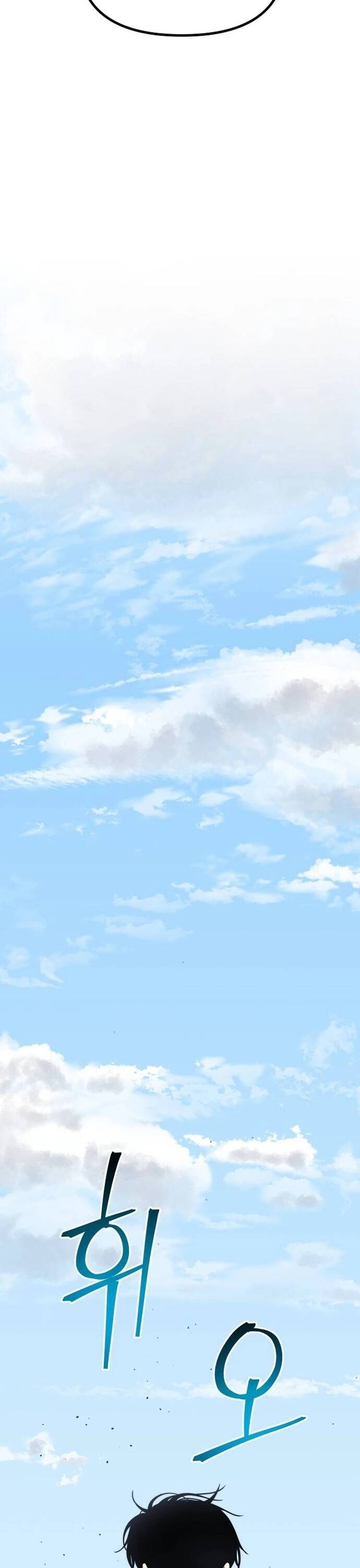 Tài Xế Báo Thù Chapter 2 - 52