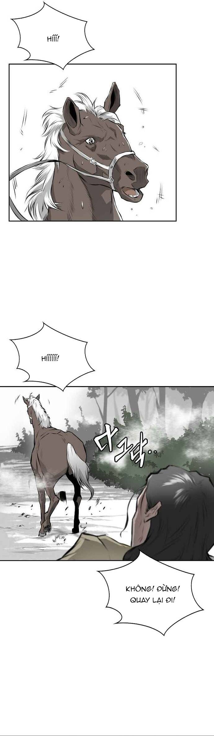 Phong Hồn: Lời Nguyền Của Gió Chapter 1 - 7