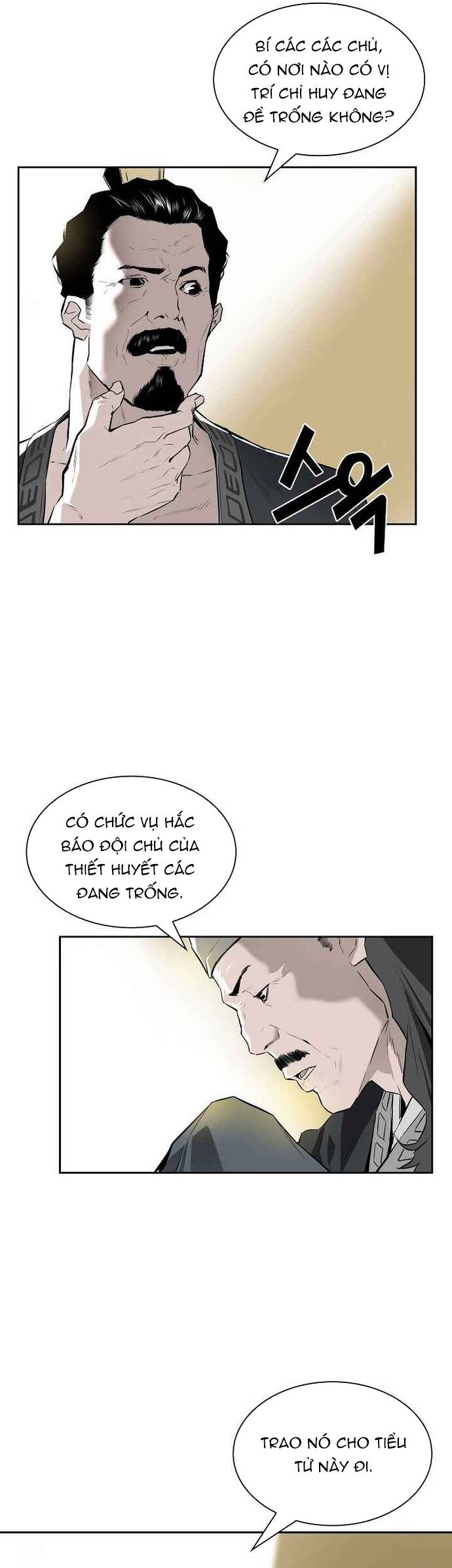 Phong Hồn: Lời Nguyền Của Gió Chapter 1 - 44