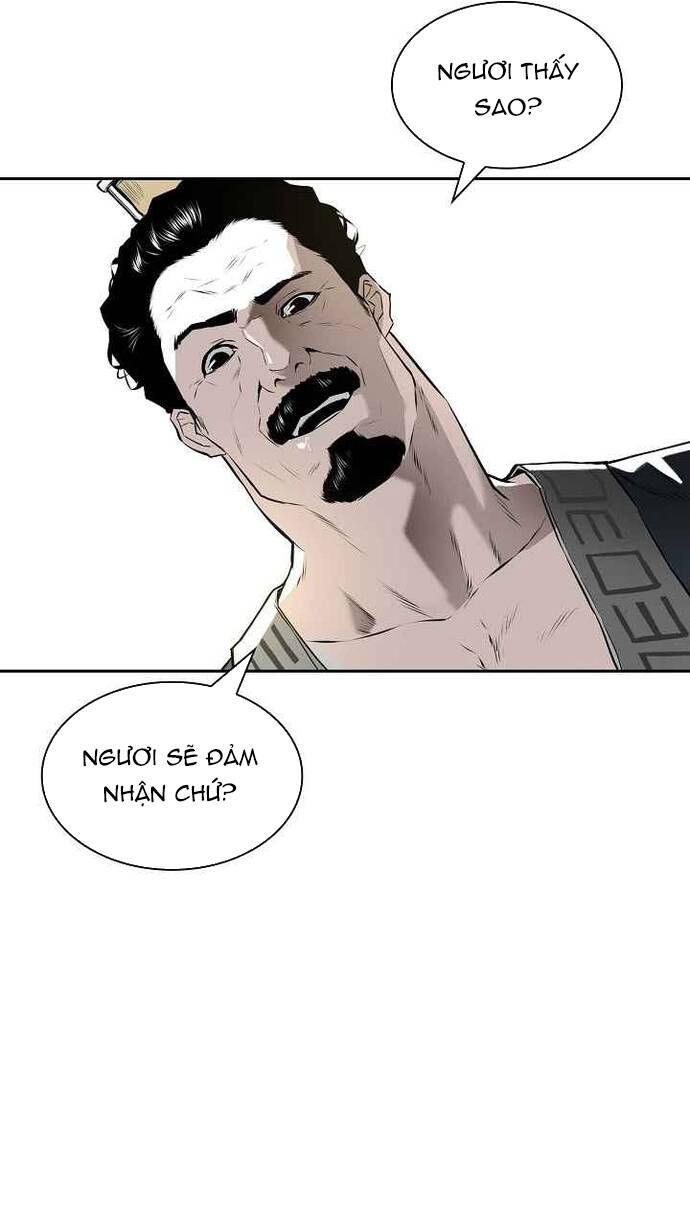 Phong Hồn: Lời Nguyền Của Gió Chapter 1 - 46