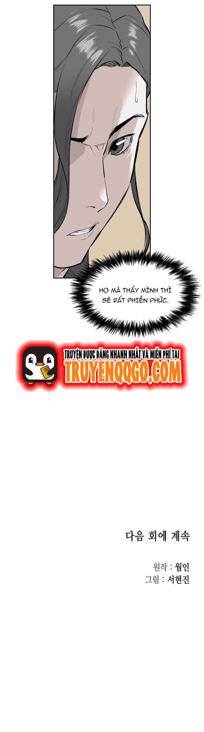 Phong Hồn: Lời Nguyền Của Gió Chapter 18 - 10