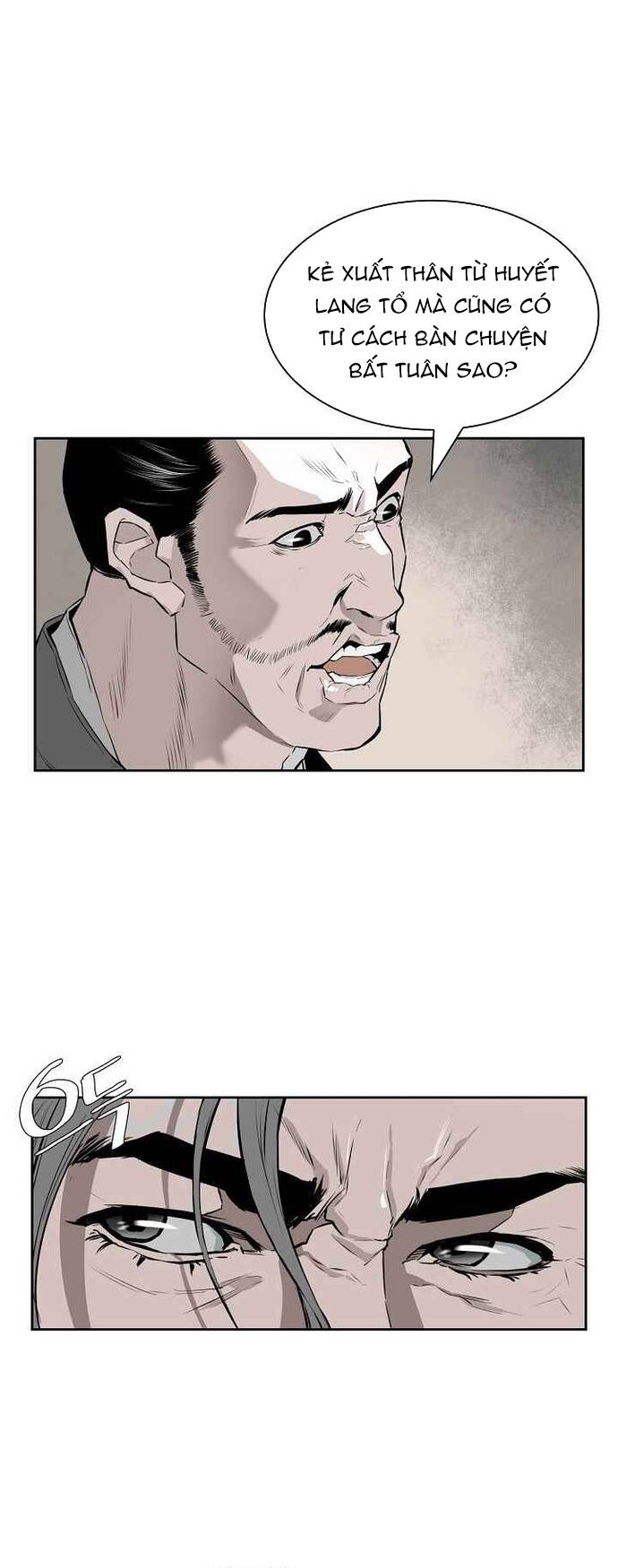 Phong Hồn: Lời Nguyền Của Gió Chapter 2 - 19