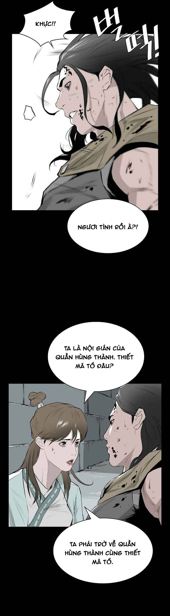 Phong Hồn: Lời Nguyền Của Gió Chapter 3 - 18