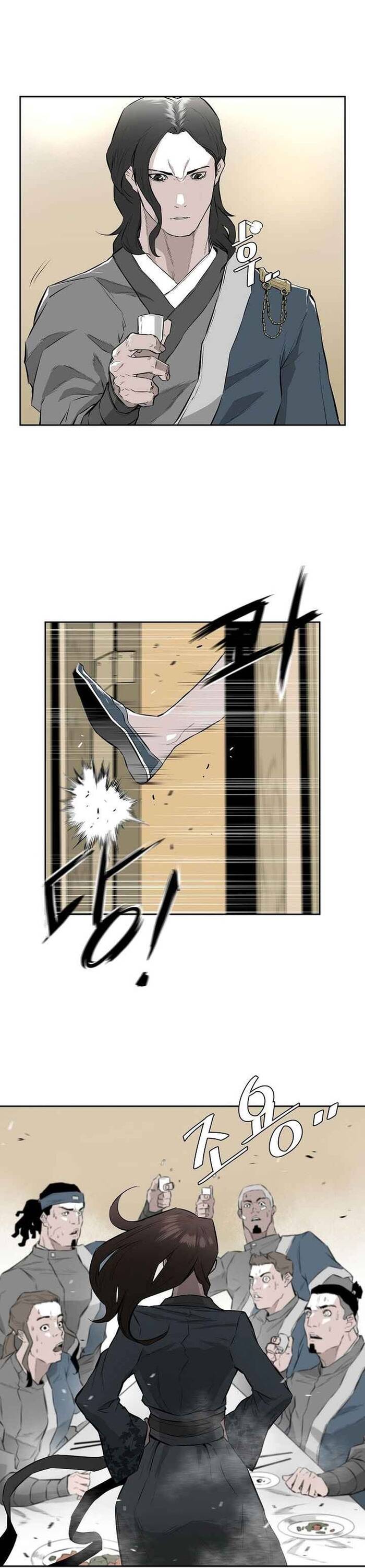 Phong Hồn: Lời Nguyền Của Gió Chapter 5 - 21