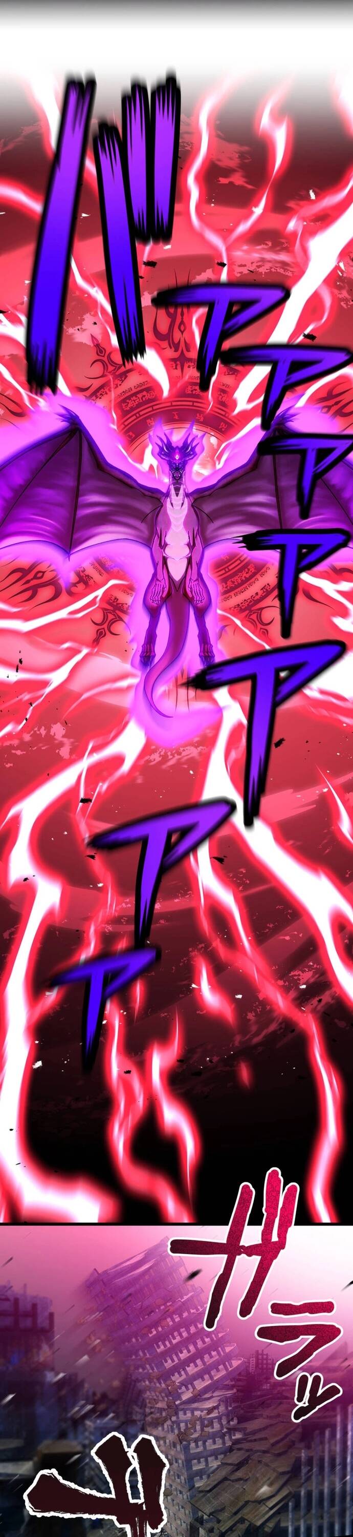 Thánh Kiếm Trùng Sinh Chapter 1 - 31