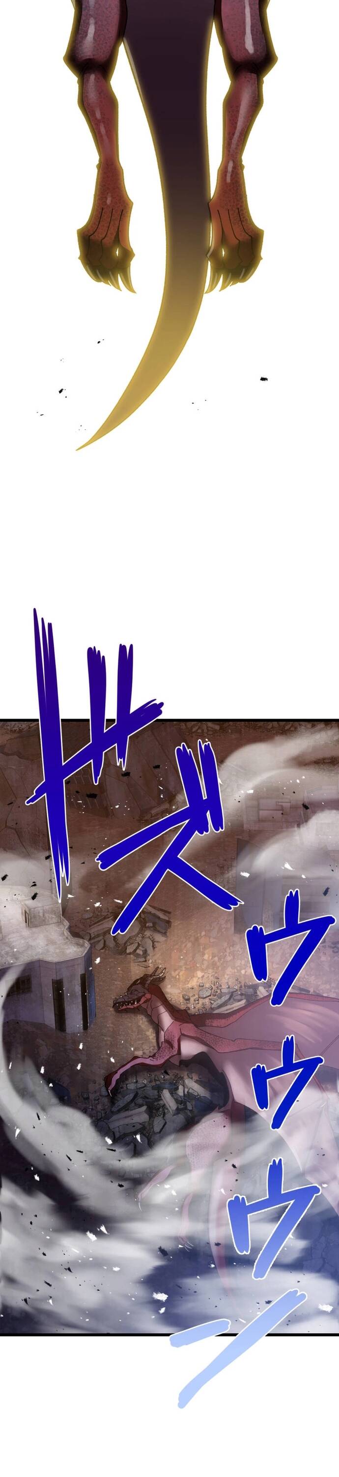 Thánh Kiếm Trùng Sinh Chapter 1 - 56