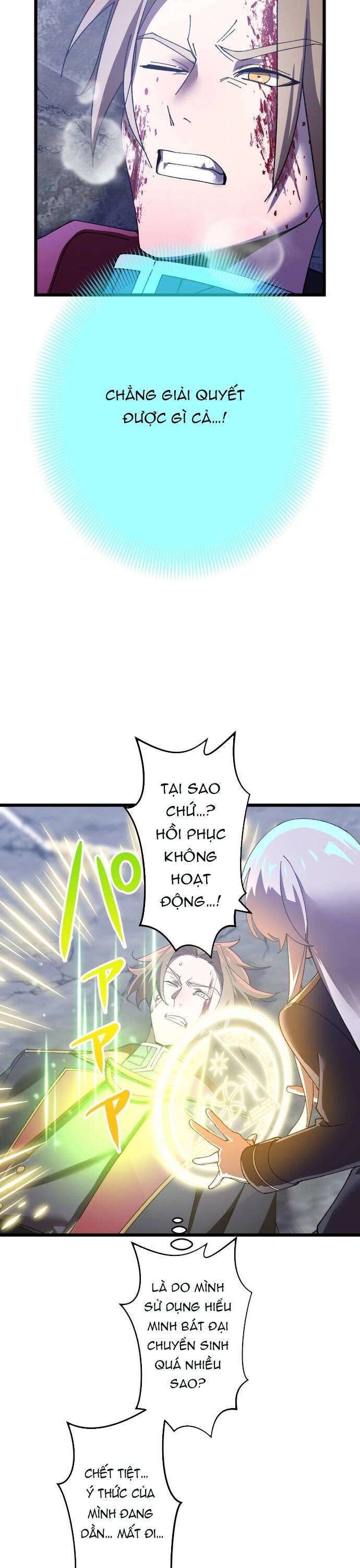 Thánh Kiếm Trùng Sinh Chapter 1 - 66