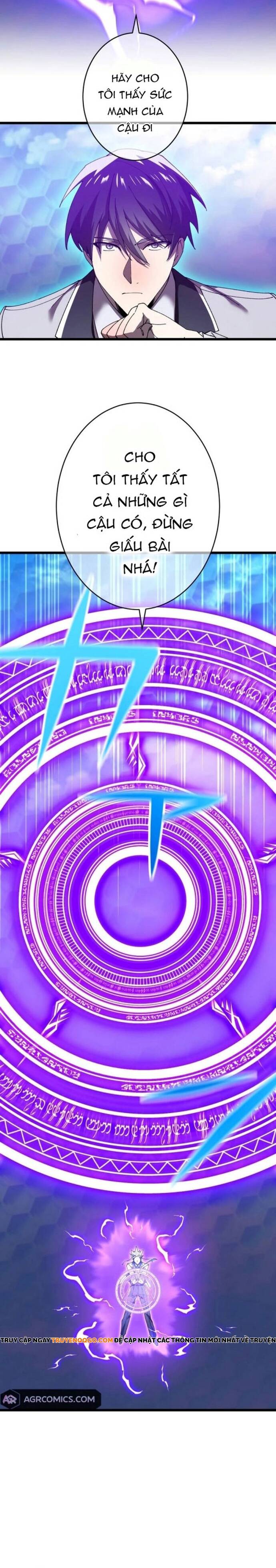 Thánh Kiếm Trùng Sinh Chapter 11 - 6