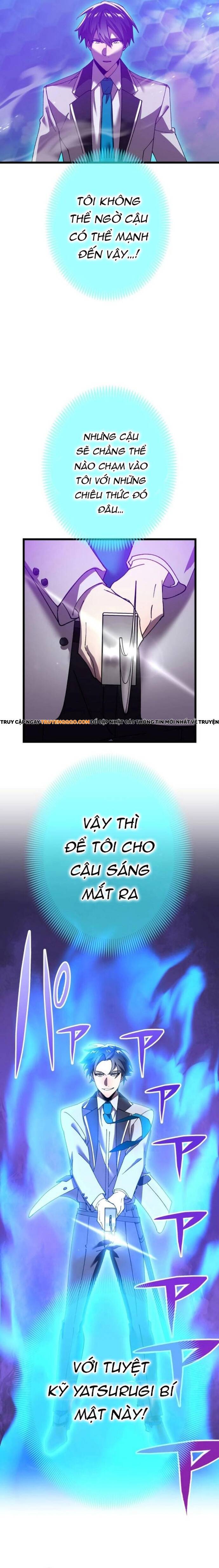 Thánh Kiếm Trùng Sinh Chapter 11 - 8