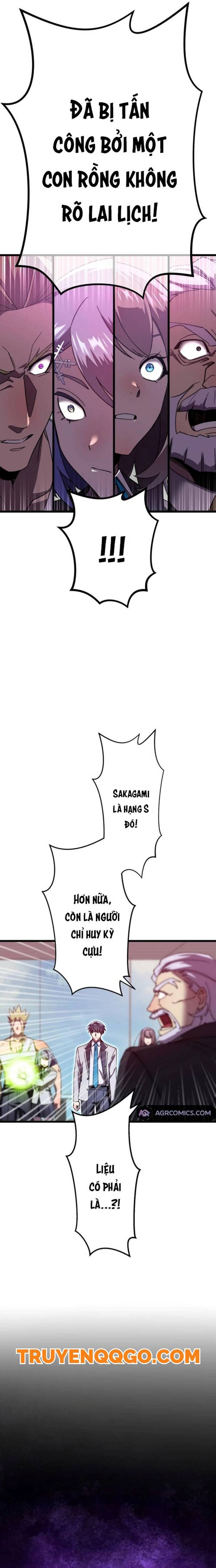 Thánh Kiếm Trùng Sinh Chapter 11 - 32