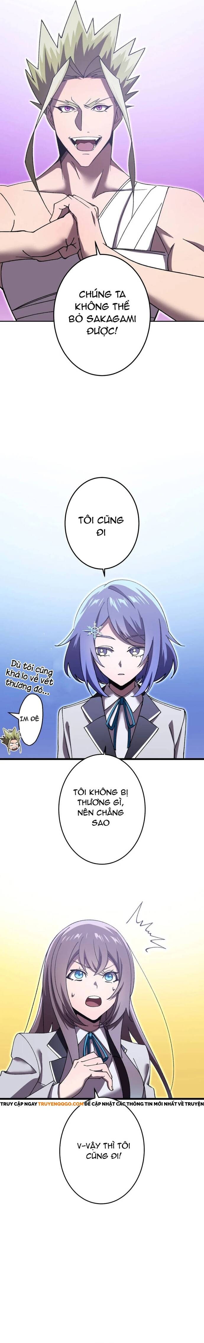 Thánh Kiếm Trùng Sinh Chapter 12 - 5
