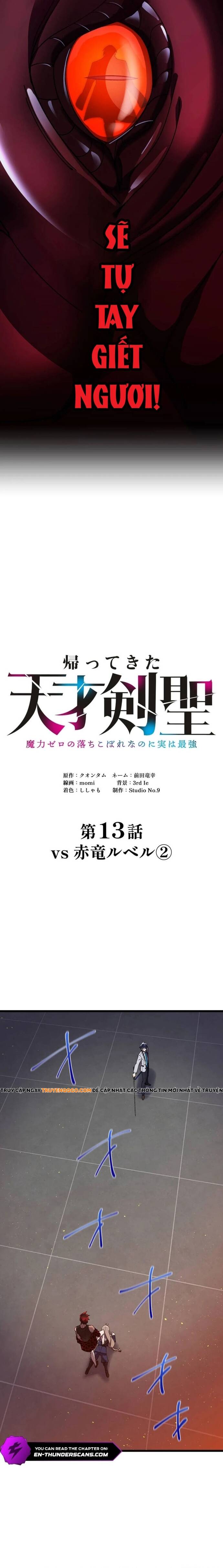 Thánh Kiếm Trùng Sinh Chapter 13 - 5
