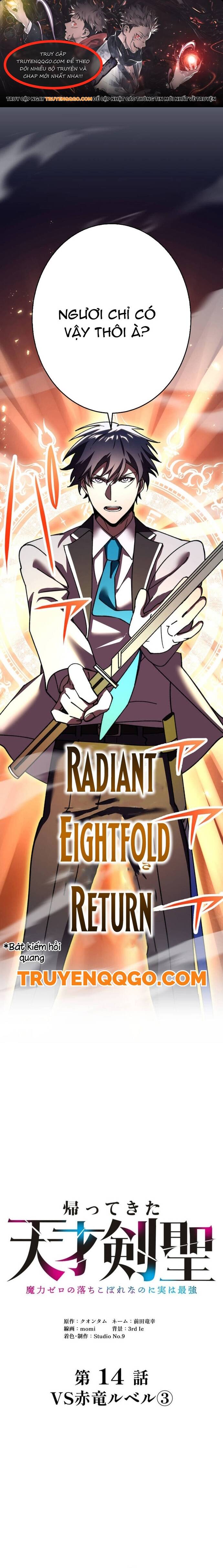 Thánh Kiếm Trùng Sinh Chapter 14 - 1