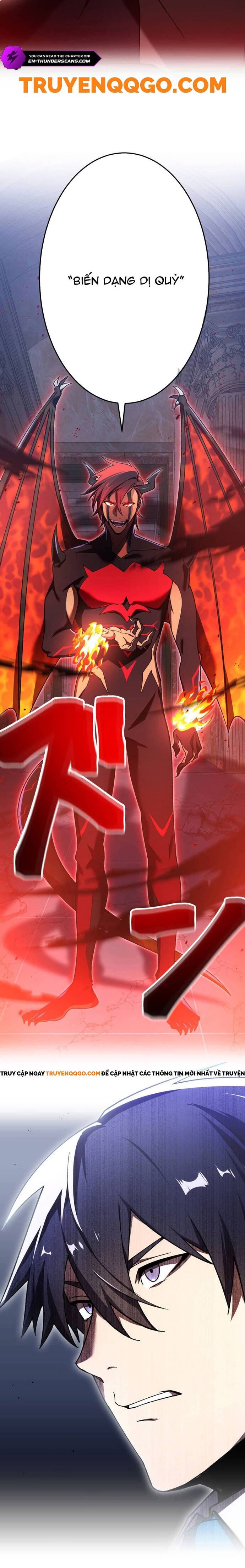 Thánh Kiếm Trùng Sinh Chapter 14 - 32