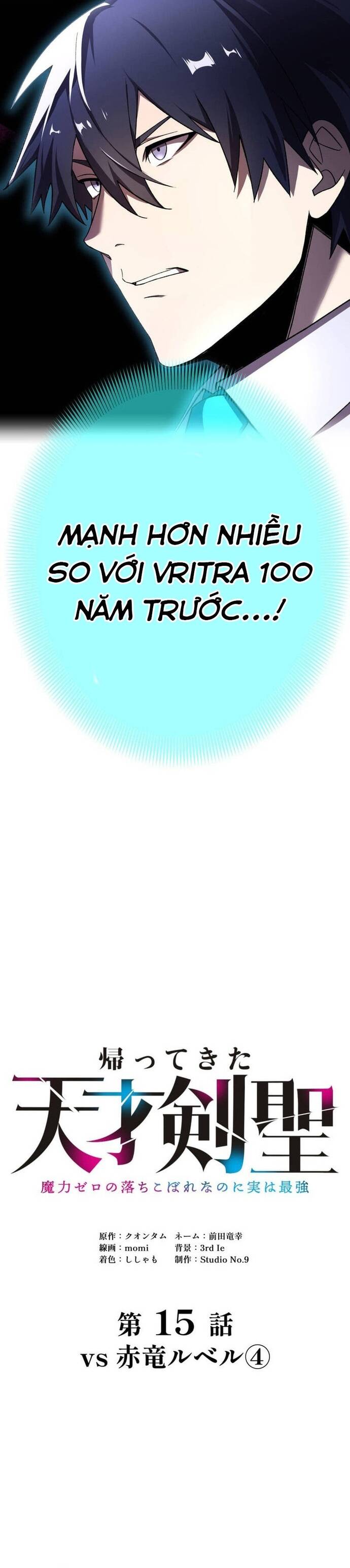 Thánh Kiếm Trùng Sinh Chapter 15 - 3