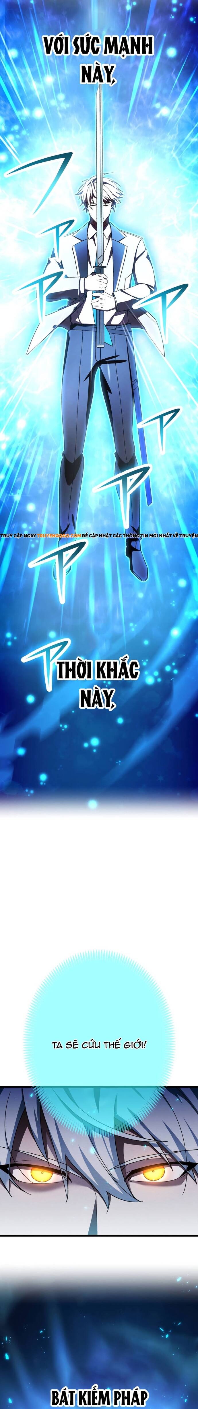 Thánh Kiếm Trùng Sinh Chapter 16 - 26
