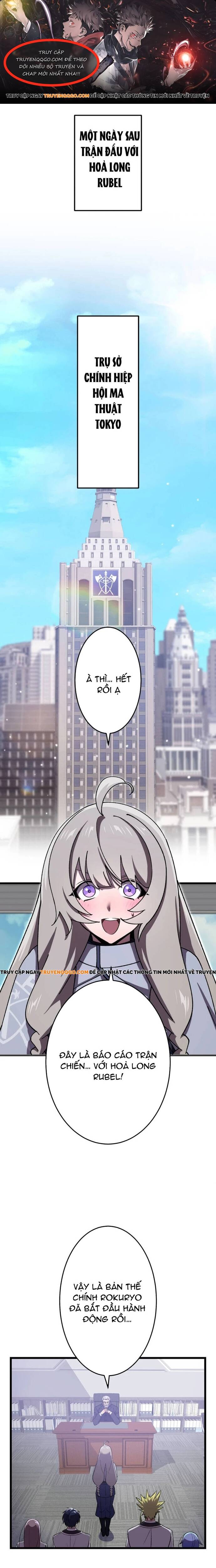 Thánh Kiếm Trùng Sinh Chapter 17 - 1