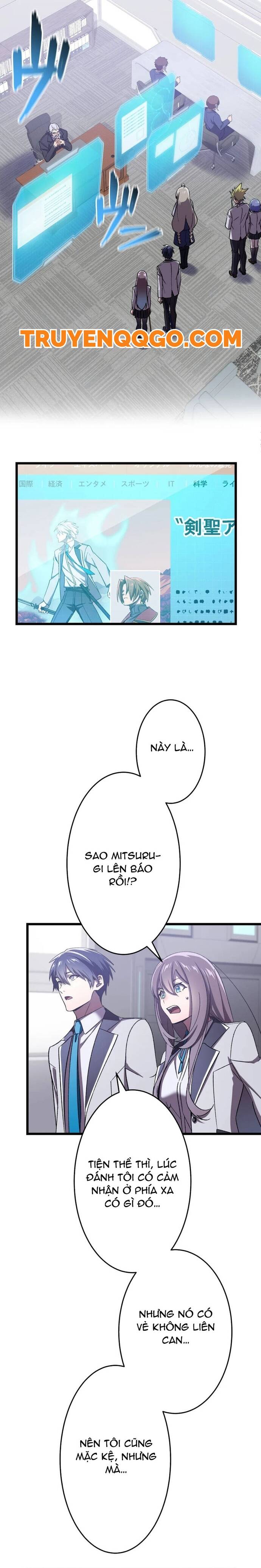 Thánh Kiếm Trùng Sinh Chapter 17 - 3