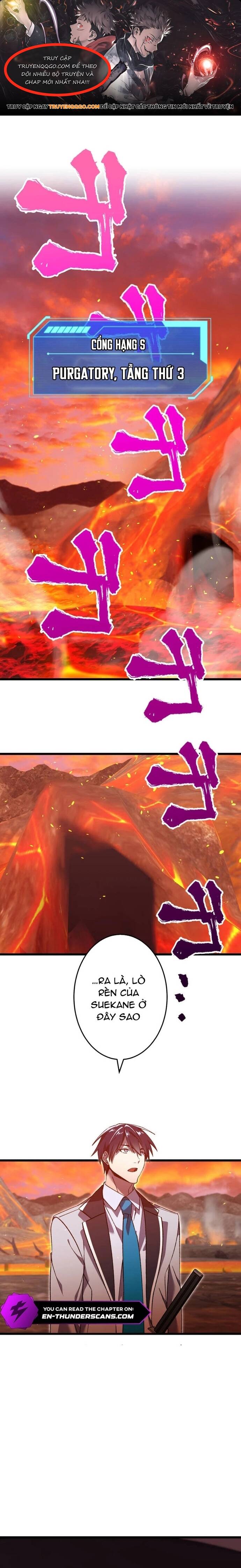 Thánh Kiếm Trùng Sinh Chapter 18 - 1