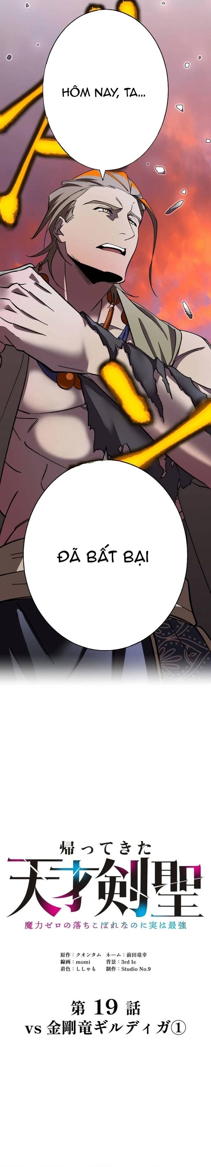 Thánh Kiếm Trùng Sinh Chapter 19 - 2