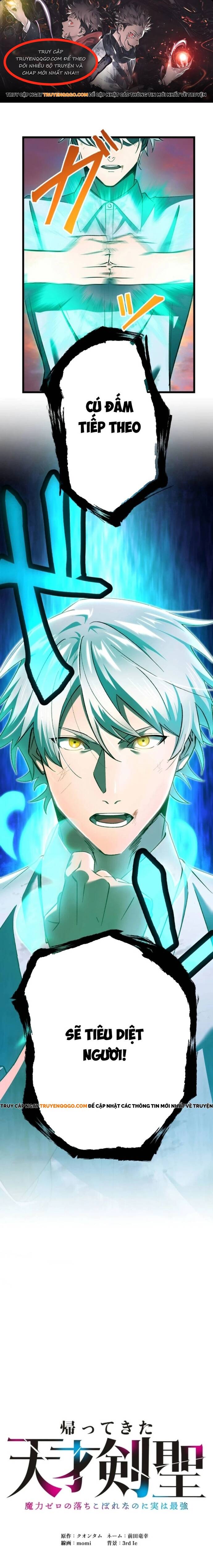Thánh Kiếm Trùng Sinh Chapter 20 - 1