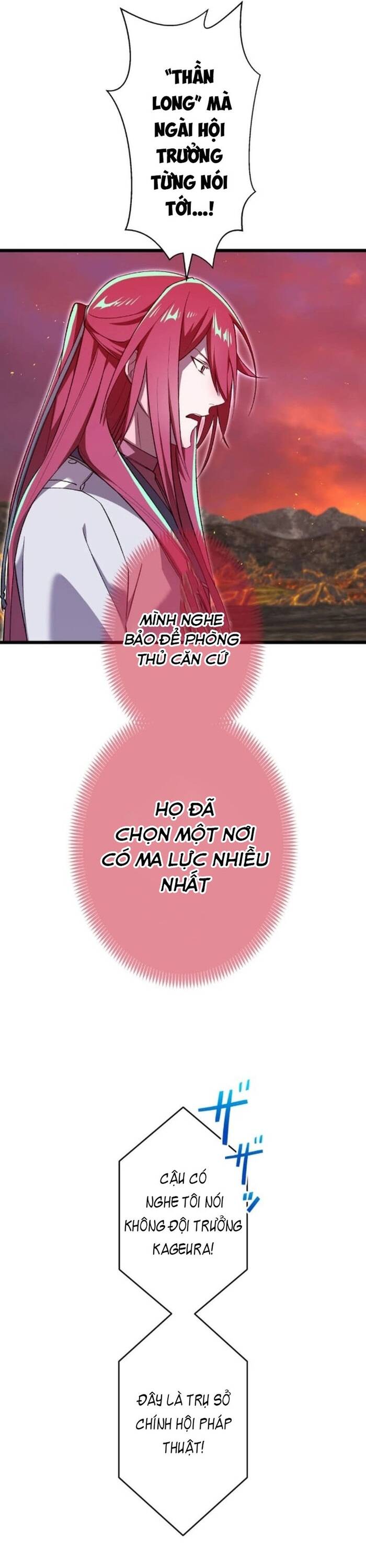 Thánh Kiếm Trùng Sinh Chapter 23 - 15