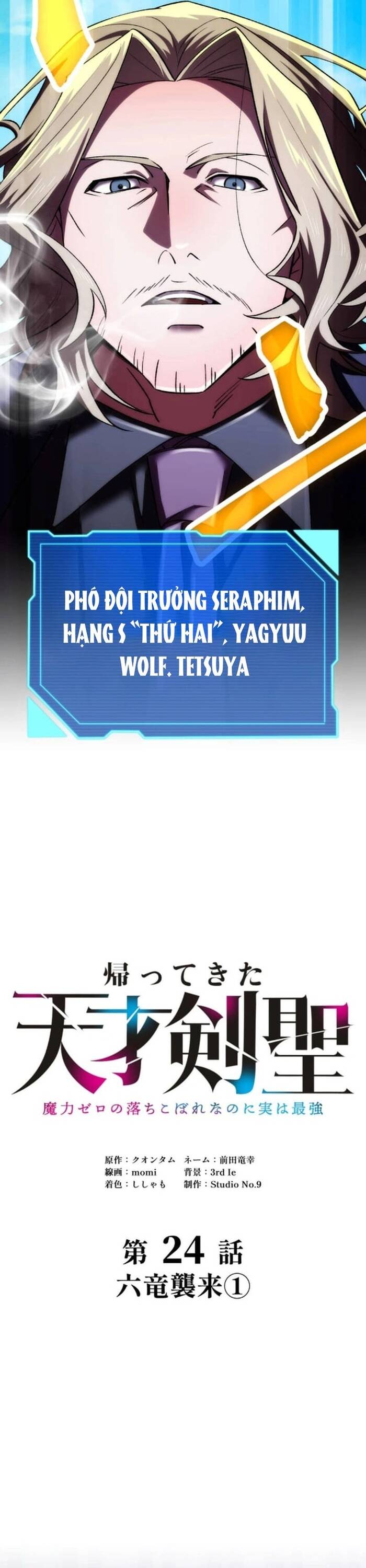 Thánh Kiếm Trùng Sinh Chapter 24 - 2