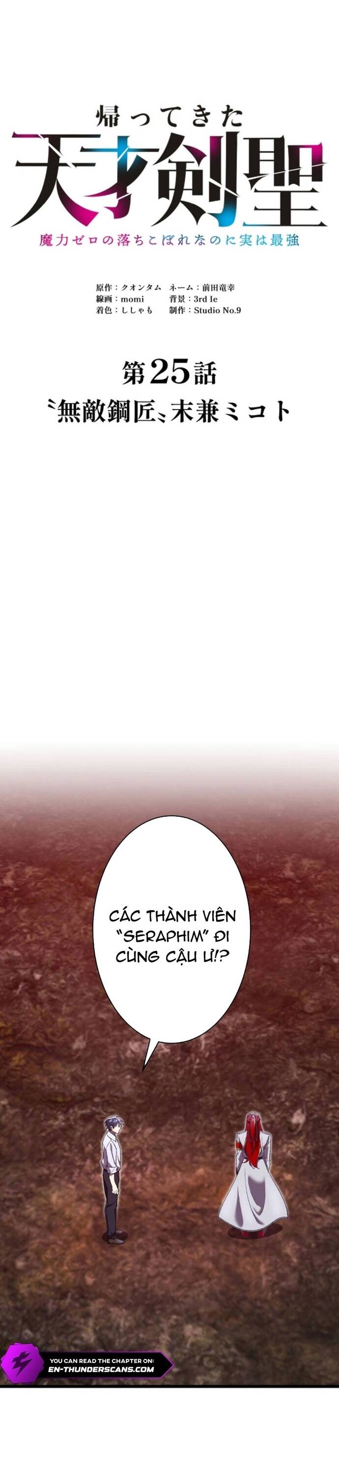 Thánh Kiếm Trùng Sinh Chapter 25 - 4