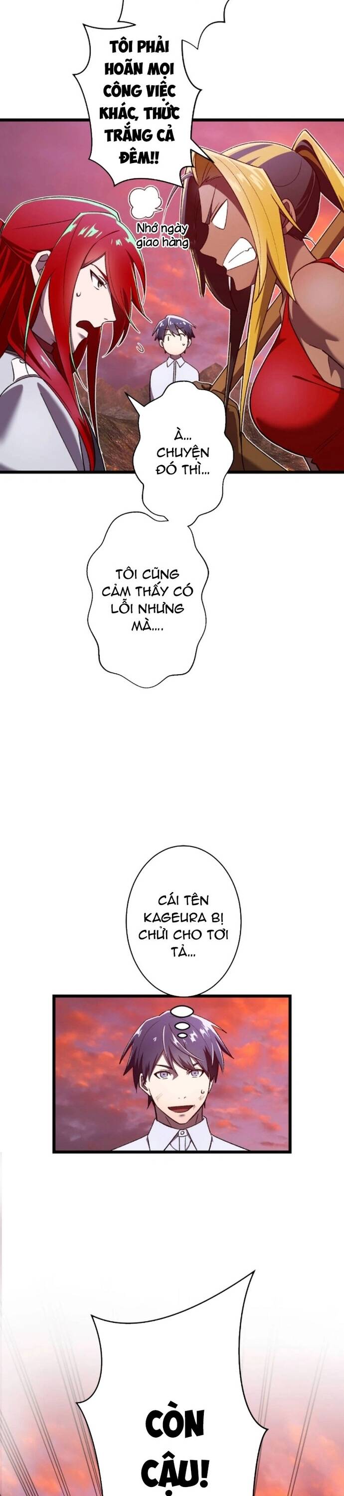 Thánh Kiếm Trùng Sinh Chapter 25 - 13