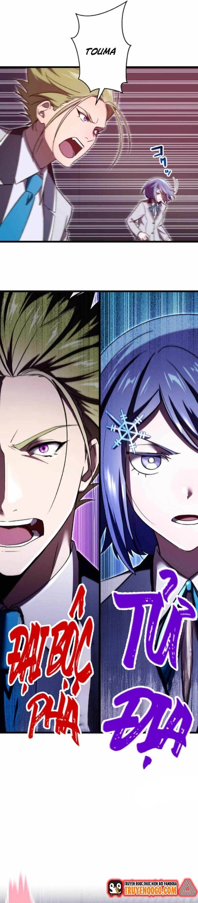 Thánh Kiếm Trùng Sinh Chapter 26 - 12