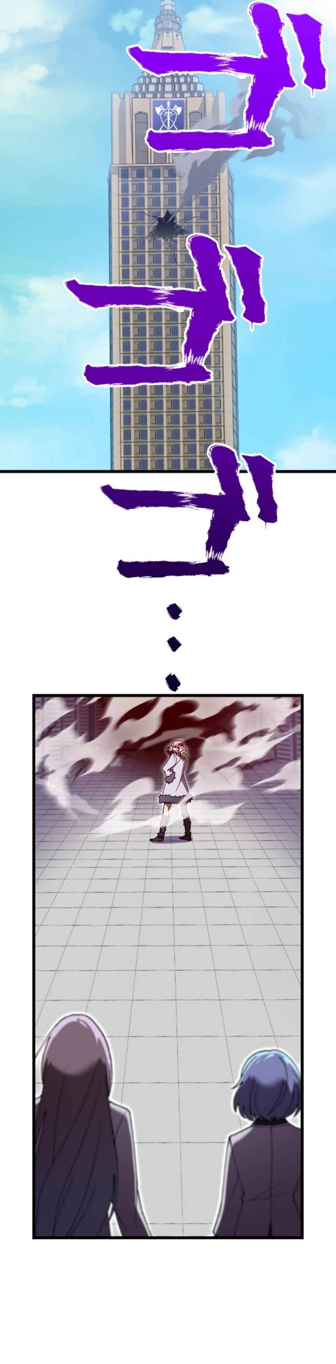 Thánh Kiếm Trùng Sinh Chapter 29 - 53