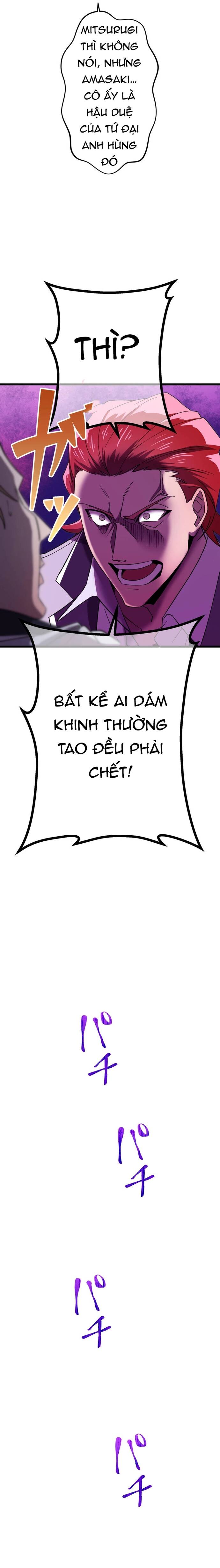Thánh Kiếm Trùng Sinh Chapter 3 - 2